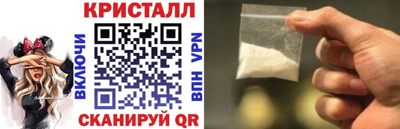 купить наркоту  Кувандык  Amphetamine VHQ 