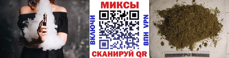 OMG ТОР  Кувандык  Бутират GHB 