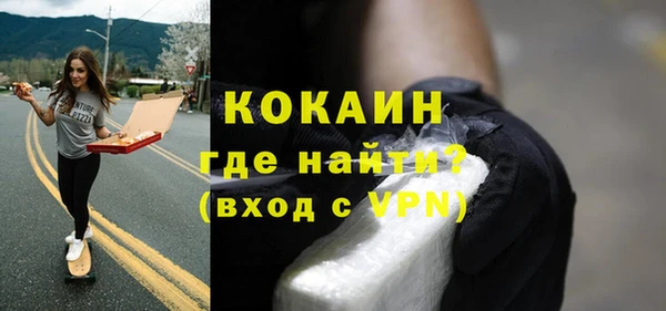 прущие крисы Беломорск