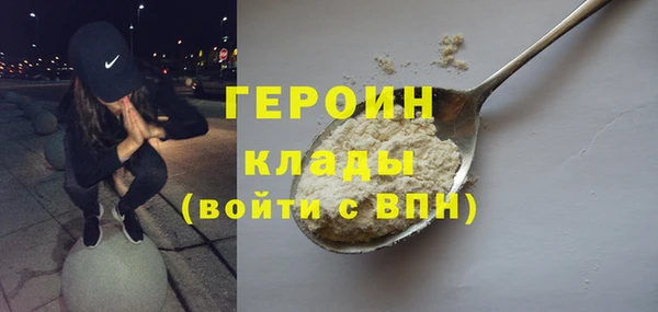 прущие крисы Беломорск