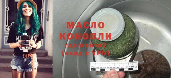 кокаин Сясьстрой