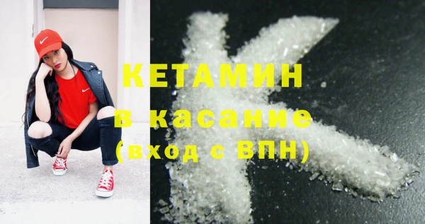 прущие крисы Беломорск