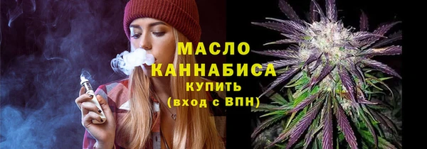 прущие крисы Беломорск