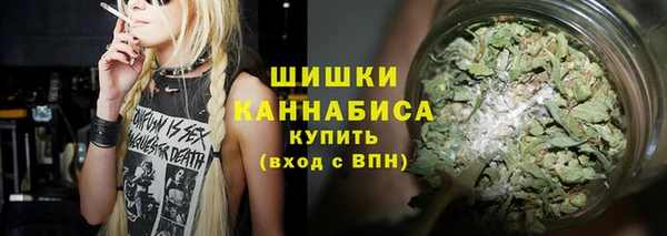 MDMA Premium VHQ Белоозёрский