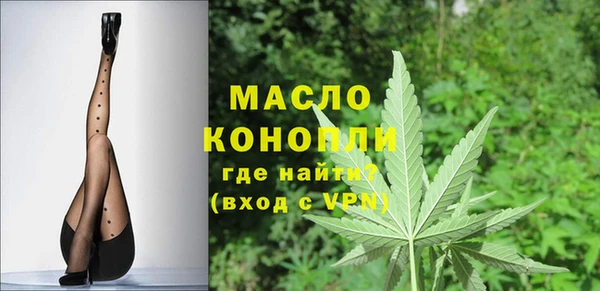 прущая мука Тайга