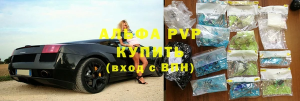 MDMA Premium VHQ Белоозёрский