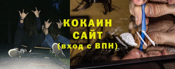 прущие крисы Беломорск