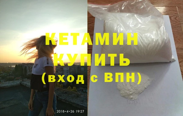 прущие крисы Беломорск
